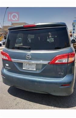 نیسان کوێست